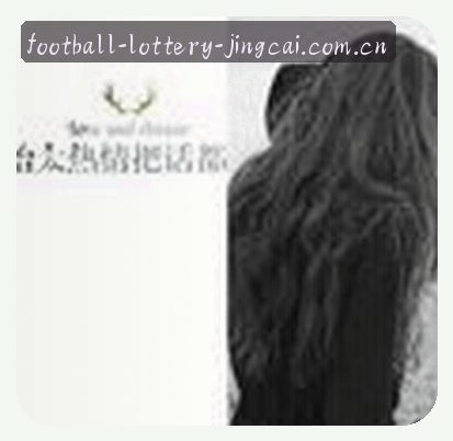 王磊